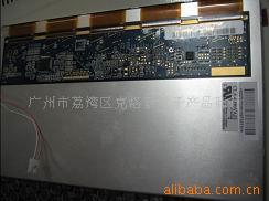 游戲機與電子產品配件的多元化選擇 從經典游戲機到現代網絡設備