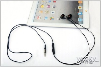 暢享完美音質 浦諾菲悅聲WH600耳機，打造高效娛樂與辦公新體驗