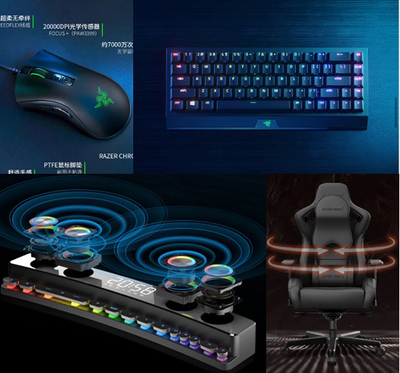 解碼Z世代消費新浪潮 京東電腦數碼以“文創+電競”跨界IP破圈，引領計算機周邊與電子產品銷售變革