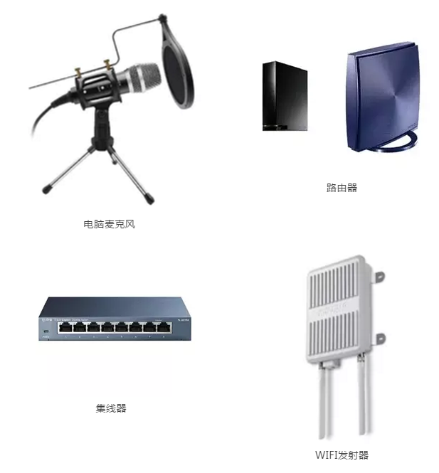 5000億返校季商機 歐美日爆款辦公電子產品，助你下半年旺季彎道超車