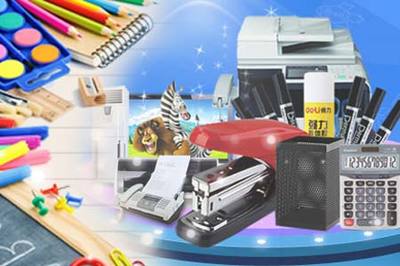 南潯浩邦木業攜手我司，共筑數字化新篇章——網站建設項目正式啟動